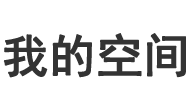 讯界